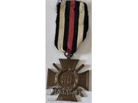 German Military Medal