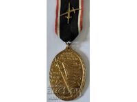 German Military Medal