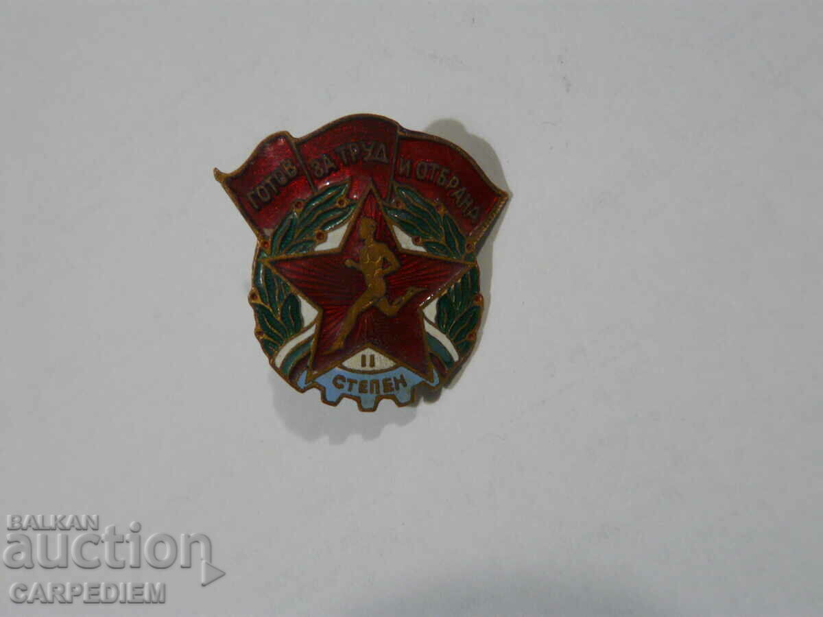 Insigna Gata de lucru si aparare grad II bronz, email, surub