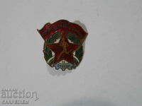 Badge Ready for work and defense II degree bronze, enamel, screw