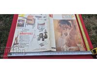 LĂSAȚI-NE NUDES MAGAZIN