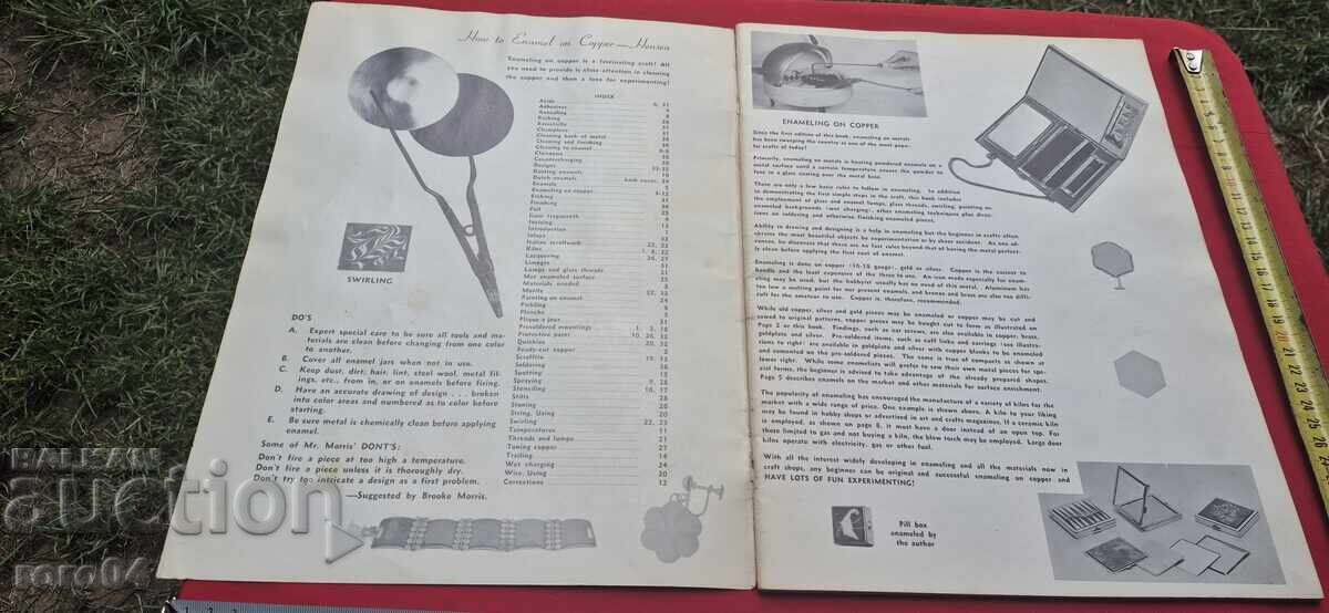 HAW TO ENAMEL ON COPPER - WALTER FOSTER с цена € 10.99 | 21.49 лв.