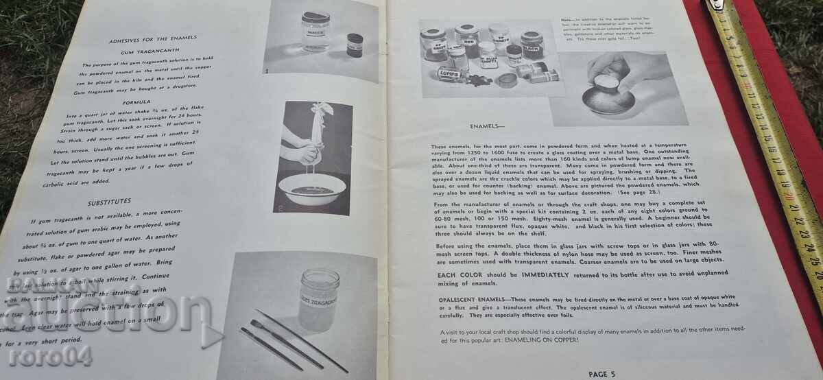 Delivery of How to Enamel on Copper - Walter Foster