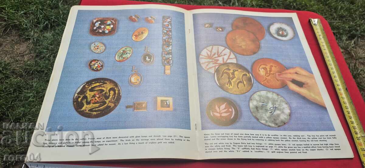 How to Enamel on Copper - Walter Foster - 6