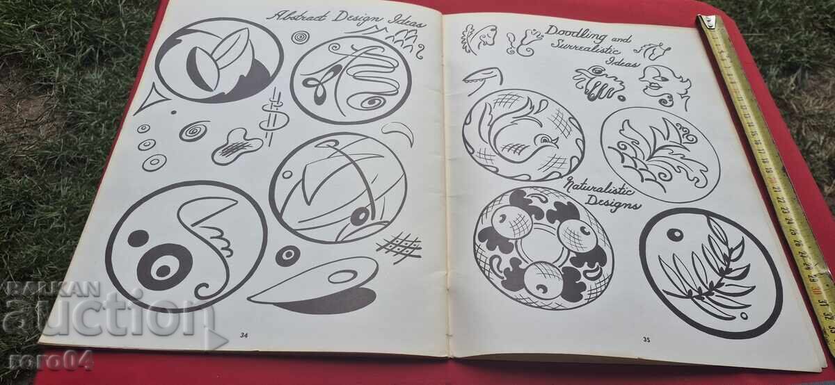 HAW TO ENAMEL ON COPPER - WALTER FOSTER - 7