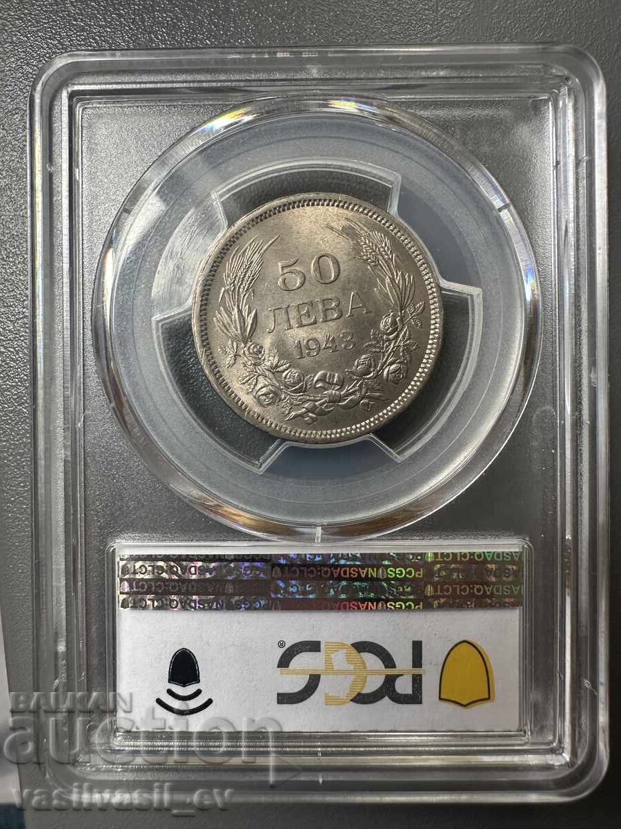 50 leva, 1943 PCGS MS63 cu preț € 88.00 | 172.11 BGN
