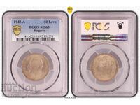 50 leva, 1943 PCGS MS63