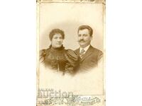 СТАРА ФОТОГРАФИЯ - КАРТОН - 2076