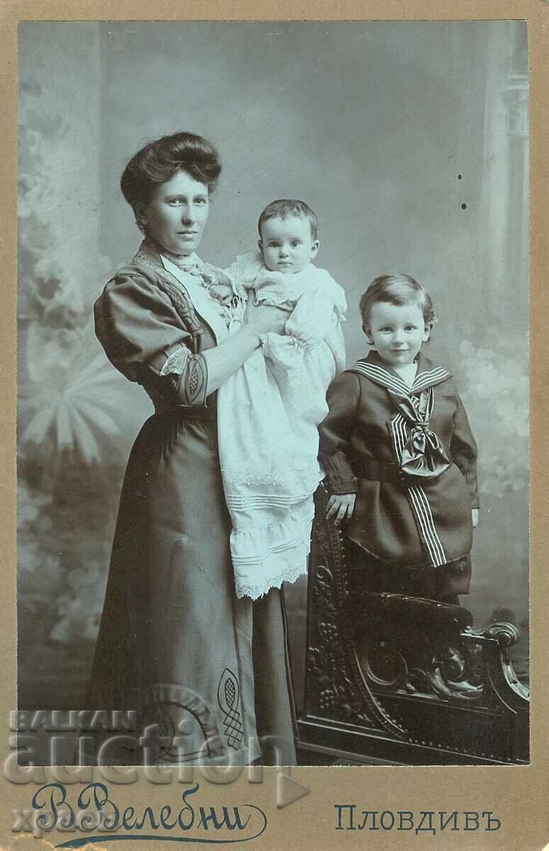 ΠΑΛΙΑ ΦΩΤΟΓΡΑΦΙΑ - ΚΑΡΤΟΝ - Β.ΒΑΛΕΜΠΝΙ - ΦΙΛΙΠΠΟΥΠΟΛΗ - 2091