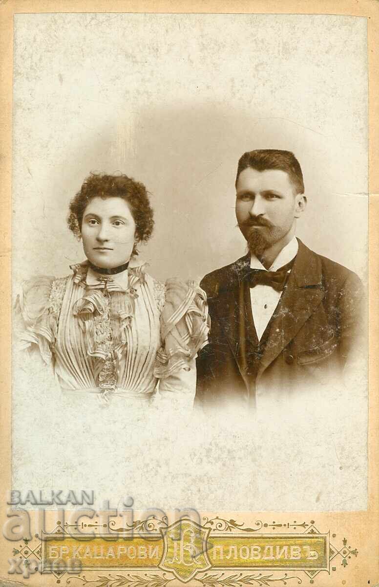 OLD PHOTOGRAPH - CARDBOARD - BR. KATSAROVI - PLOVDIV - 2110 OLD PHOTOGRAPH - CARDBOARD - BR. KATSAROVI - PLOVDIV - 2110