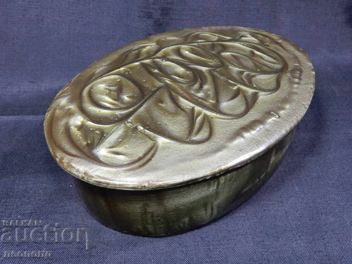 OLD RETRO SOCIALIST JEWELRY BOX KATALIN with price 20.00 BGN | € 10.23