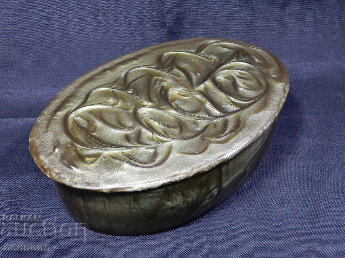 OLD RETRO SOCIALIST JEWELRY BOX KATALIN