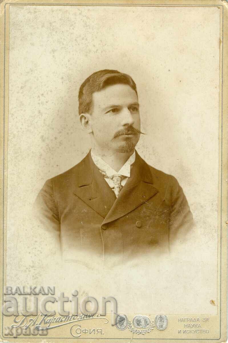 OLD PHOTOGRAPH - CARDBOARD - D. KARASTOYANOV - SOFIA - 2132