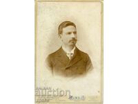 ΠΑΛΙΑ ΦΩΤΟΓΡΑΦΙΑ - ΚΑΡΤΟΝ - Δ.ΚΑΡΑΓΙΑΝΝΟΦ - ΣΟΦΙΑ - 2132