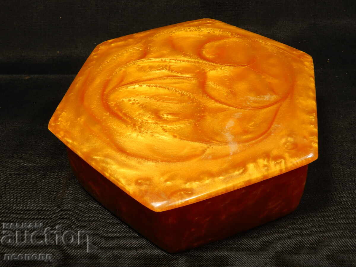 OLD RETRO SOCIALIST JEWELRY BOX KATALIN with price 20.00 BGN | € 10.23 OLD RETRO SOCIALIST JEWELRY BOX KATALIN with price 20.00 BGN | € 10.23