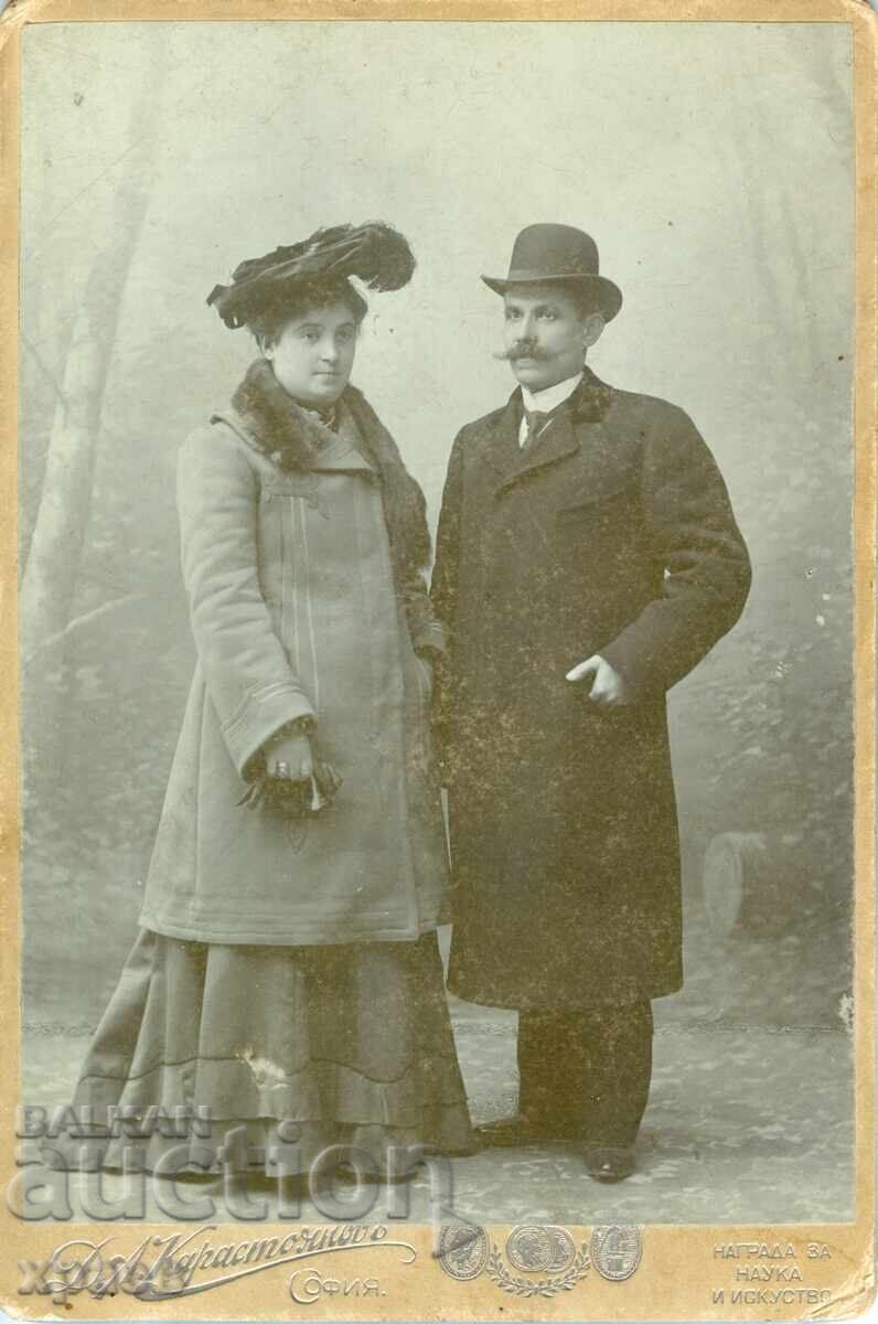 ΠΑΛΙΑ ΦΩΤΟΓΡΑΦΙΑ - ΚΑΡΤΟΝ - Δ.ΚΑΡΑΓΙΑΝΝΟΦ - ΣΟΦΙΑ - 2153