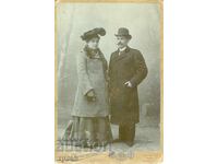 ΠΑΛΙΑ ΦΩΤΟΓΡΑΦΙΑ - ΚΑΡΤΟΝ - Δ.ΚΑΡΑΓΙΑΝΝΟΦ - ΣΟΦΙΑ - 2153