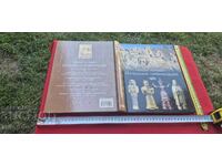 CIVILIZAȚII DISPĂRUTE - READER'S DIGEST