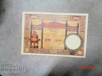 Индокитай -Рядка 100 пиастра 1936-39г.копие