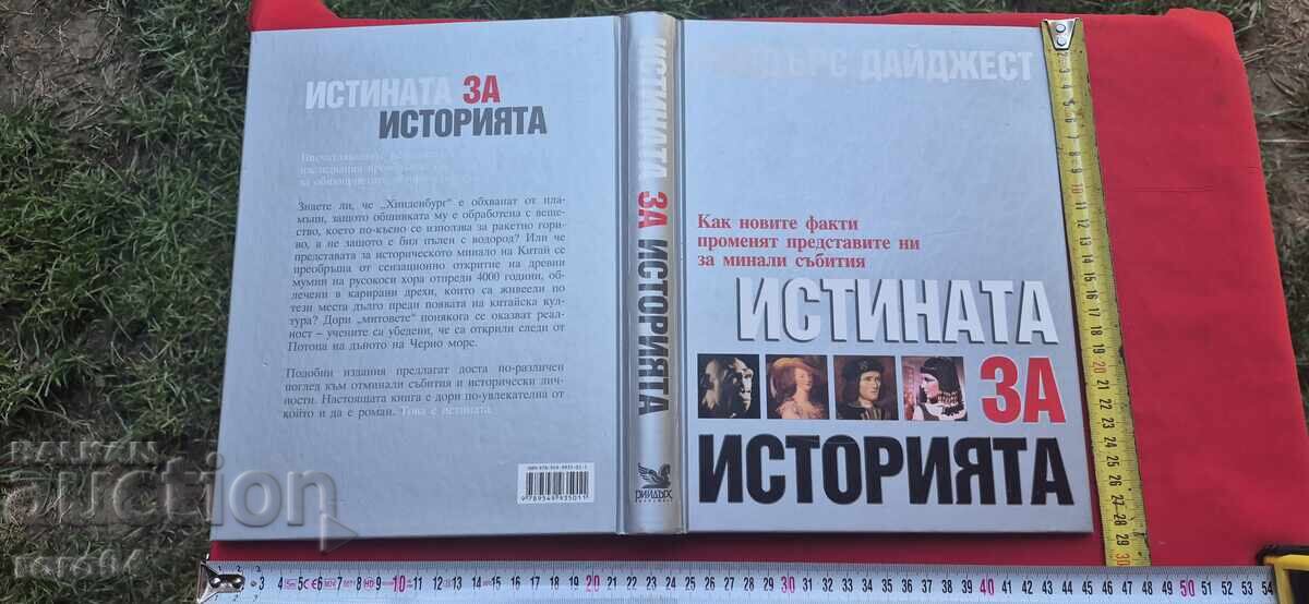 THE TRUTH ABOUT HISTORY - READER'S DIGEST THE TRUTH ABOUT HISTORY - READER'S DIGEST