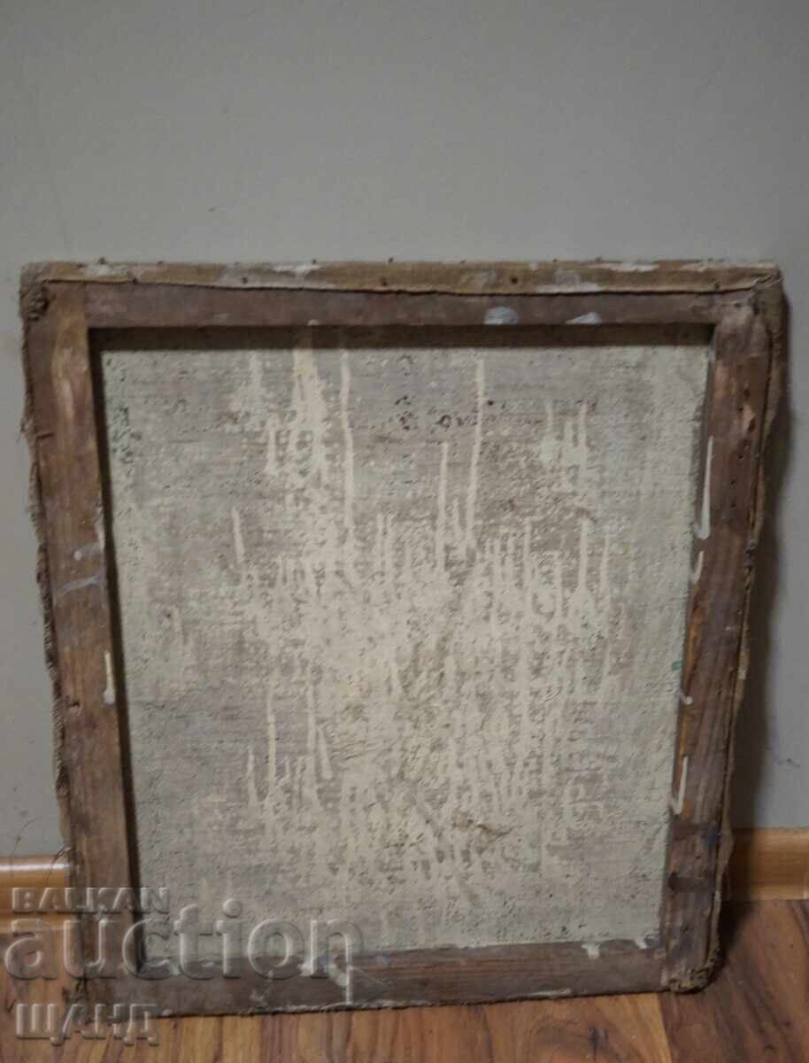 Old Master Oil Painting Portrait of a Man with price 25.00 BGN | € 12.78 Old Master Oil Painting Portrait of a Man with price 25.00 BGN | € 12.78