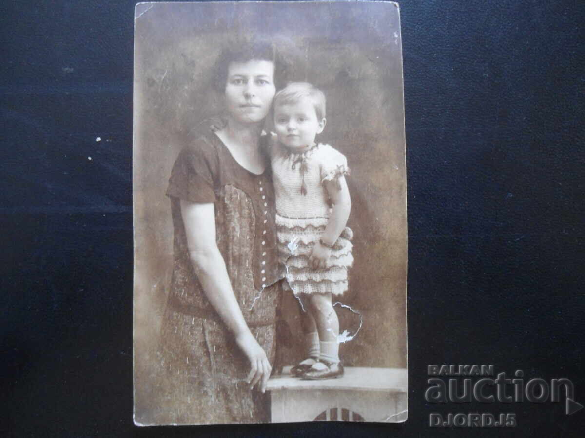 Стара снимка Стара снимка