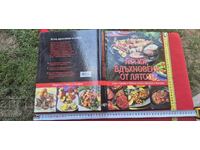 MARE CARTE DE BUCATE