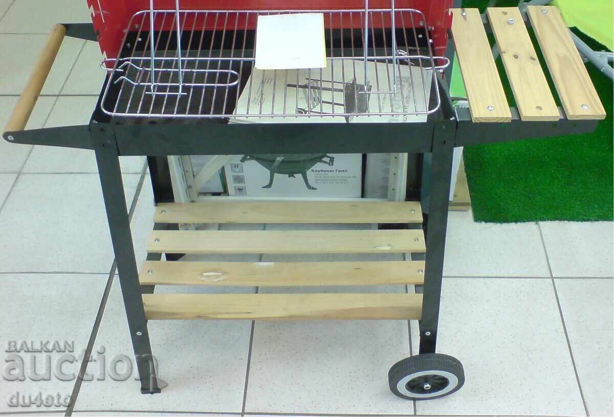Аукцион Скара, грил, барбекю на дървени въглища с поставкa дръжка и