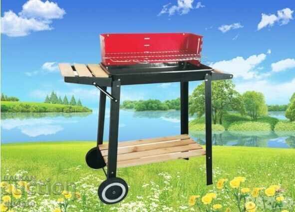 Grătar, grill, barbeque pe cărbune cu suport, mâner și