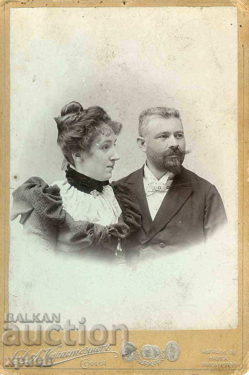 ΠΑΛΙΑ ΦΩΤΟΓΡΑΦΙΑ - ΚΑΡΤΟΝ - Δ.ΚΑΡΑΣΤΟΓΙΑΝΟΦ - ΣΟΦΙΑ - 2257 ΠΑΛΙΑ ΦΩΤΟΓΡΑΦΙΑ - ΚΑΡΤΟΝ - Δ.ΚΑΡΑΣΤΟΓΙΑΝΟΦ - ΣΟΦΙΑ - 2257