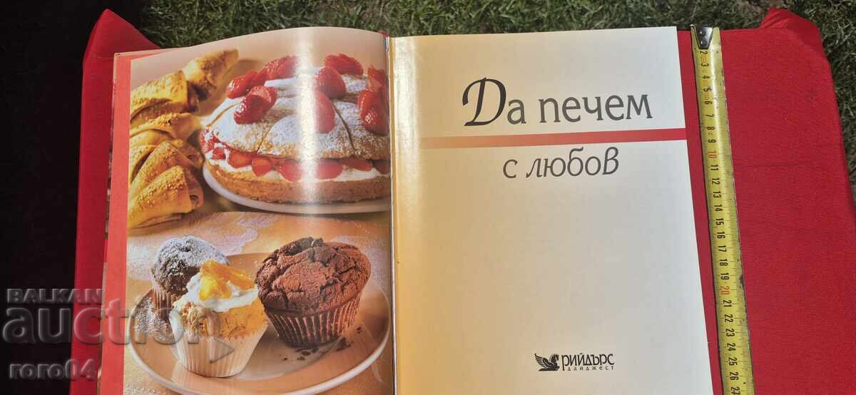 Auction  LARGE COOKBOOK