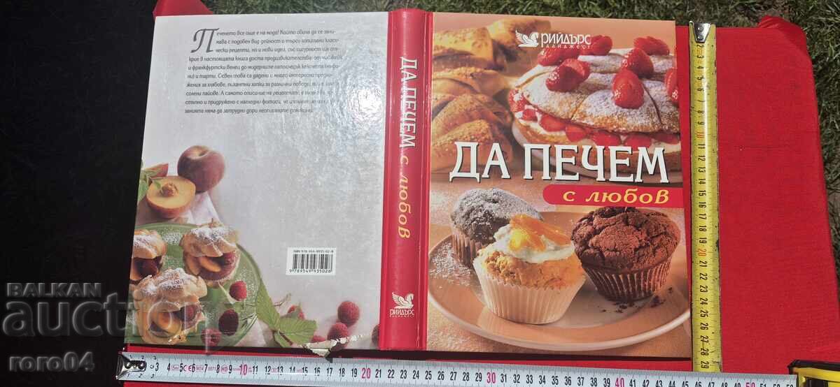 LARGE COOKBOOK