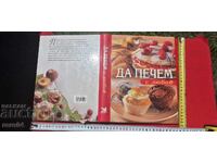 MARE CARTE DE BUCATE