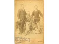 ΠΑΛΙΑ ΦΩΤΟΓΡΑΦΙΑ - ΚΑΡΤΟΝ - Ε.ΜΠΟΣΚΟΦ - ΣΟΦΙΑ - 2290