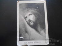 παλιά φωτογραφία