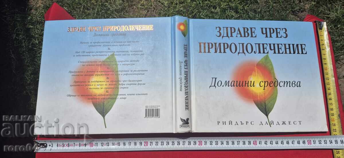 HEALTH THROUGH NATURE - HOME REMEDIES