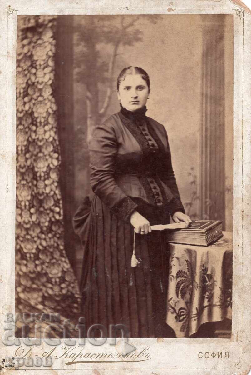 OLD PHOTOGRAPH - CARDBOARD - D. KARASTOYANOV - SOFIA - 2448