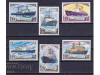 URSS - 1978 - SPĂRGĂTORI DE GHEAȚĂ 1978 - **/MNH