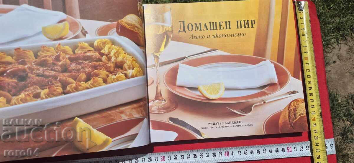 MARE CARTE DE BUCATE cu preț 13.50 BGN | € 6.90