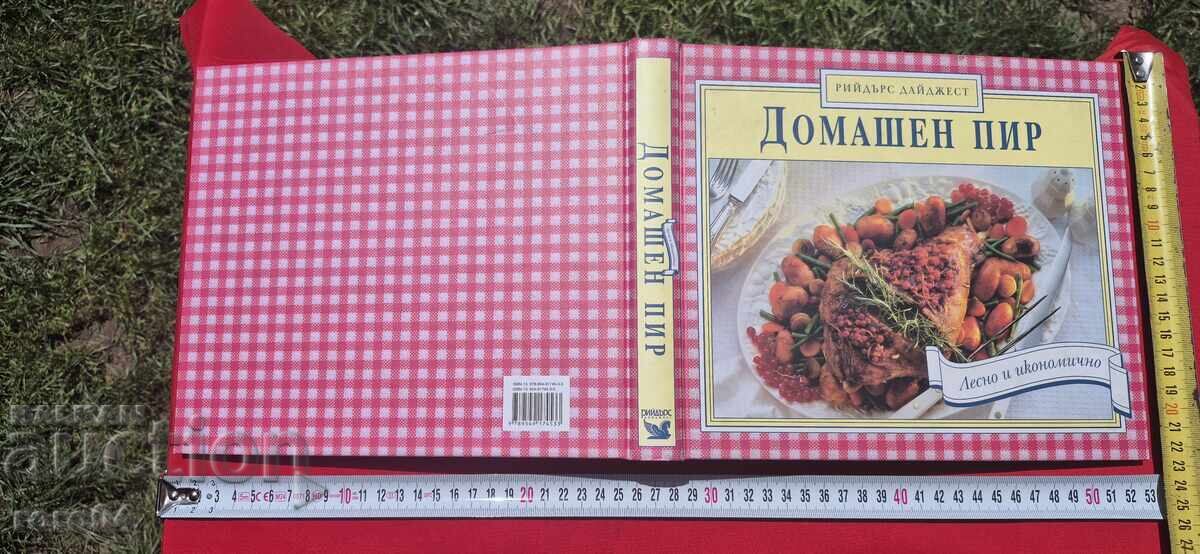 MARE CARTE DE BUCATE