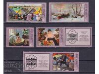 USSR - 1978 - 10g. B.M. Kustodiev - **/MNH