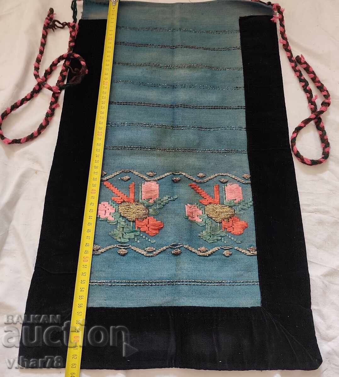 An apron with price 89.99 BGN | € 46.01 An apron with price 89.99 BGN | € 46.01