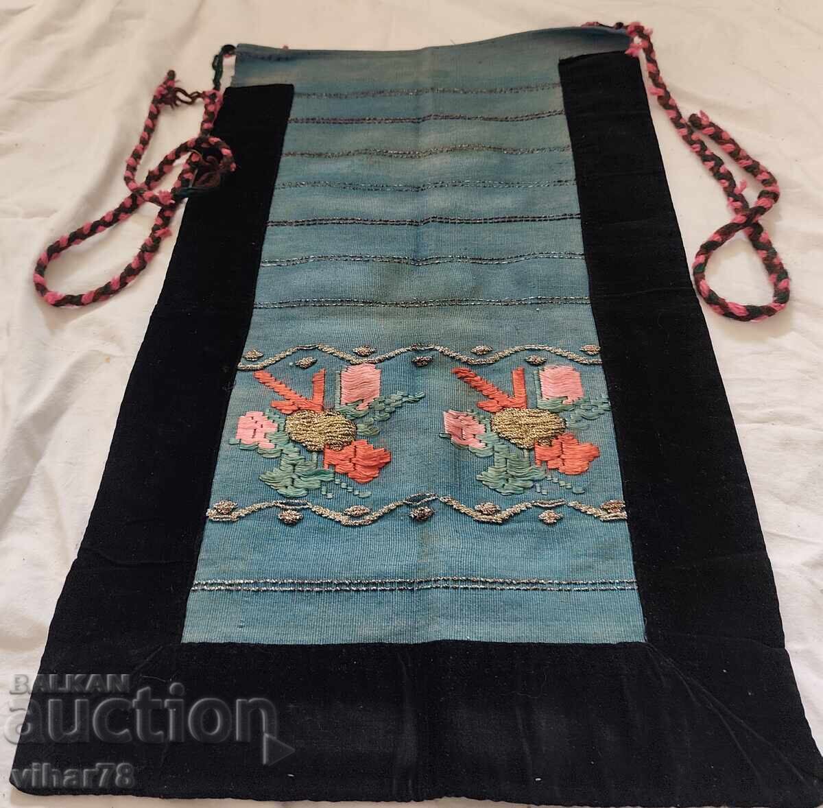 An apron - 5 An apron - 5