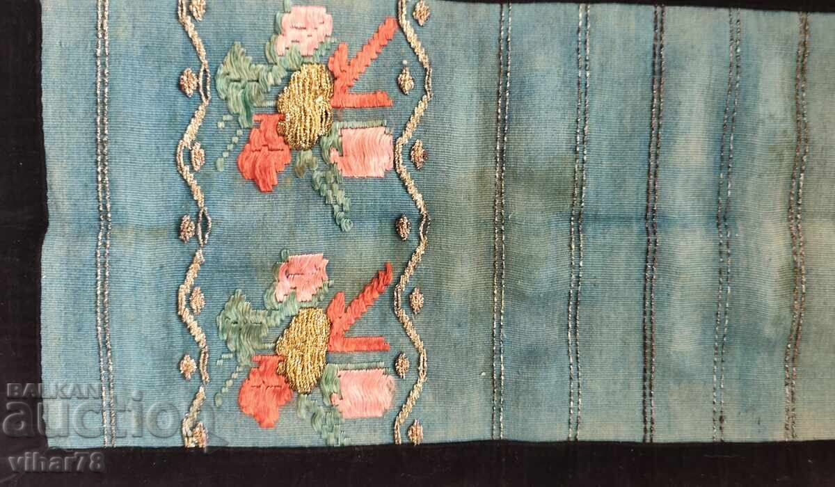 An apron - 6 An apron - 6