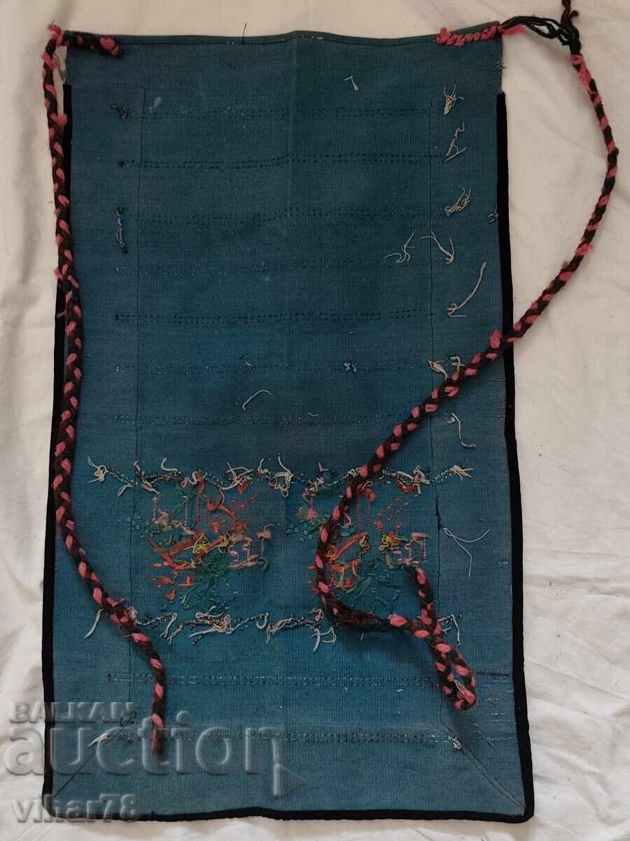 An apron - 7 An apron - 7