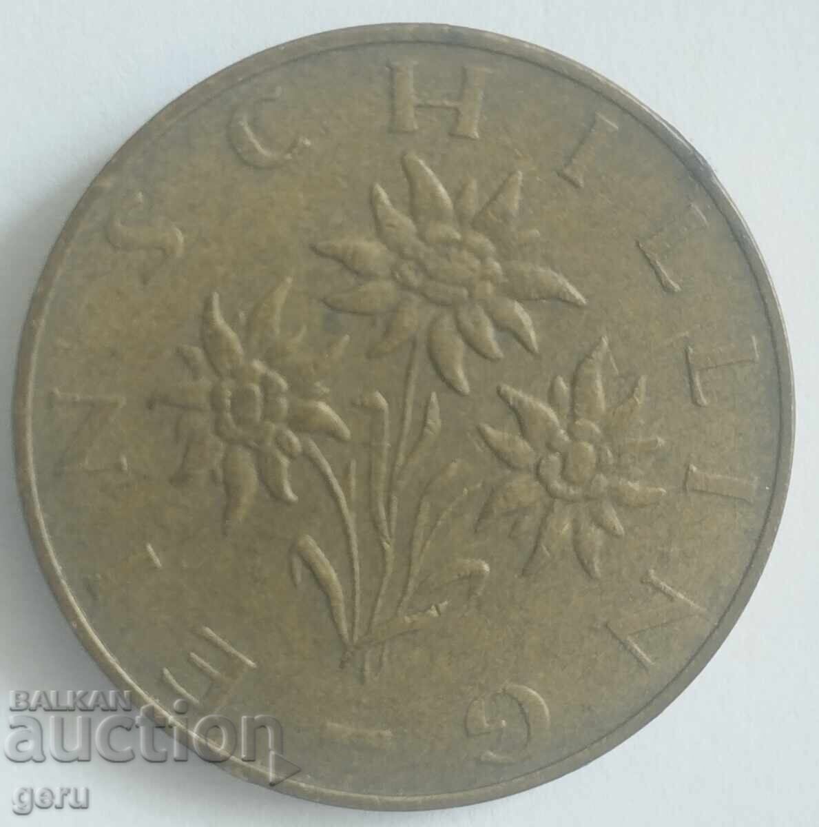 AUSTRIA 1 Schilling 1974 je5 with price 0.60 BGN | € 0.31 AUSTRIA 1 Schilling 1974 je5 with price 0.60 BGN | € 0.31