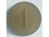 AUSTRIA 1 Schilling 1974 je5