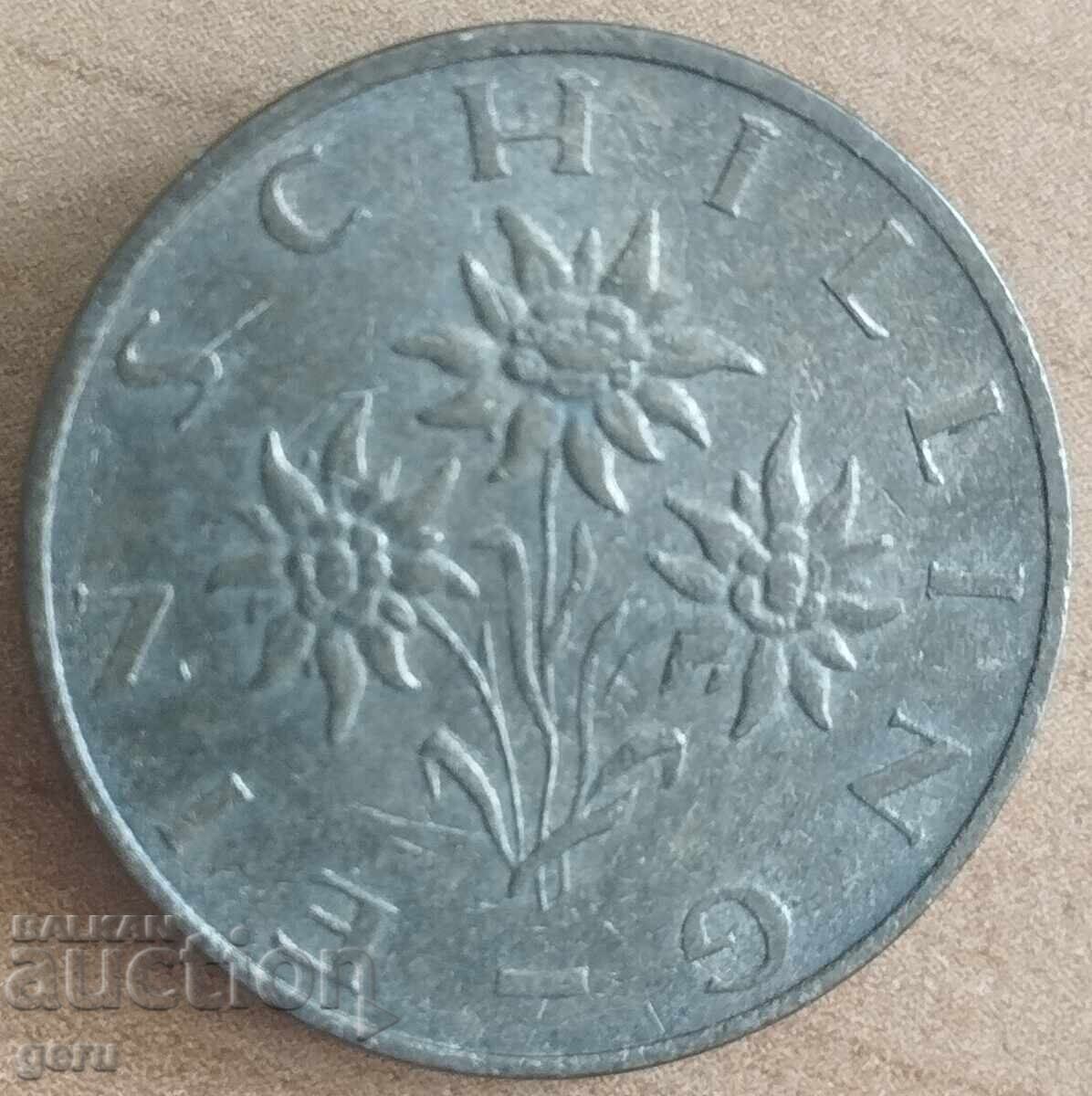 AUSTRIA 1 Schilling 1984 je5 with price € 0.18 | 0.35 BGN