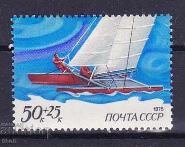 Σ.Σ.Σ.Ρ. - 1978 - ΚΑΤΑΜΑΡΑΝ - **/MNH