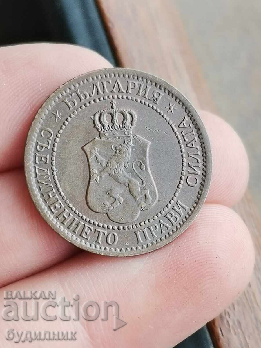 Auction 2-room apartment, 1912. BZC. I am launching over 100 auctions. Take a look and Auction 2-room apartment, 1912. BZC. I am launching over 100 auctions. Take a look and